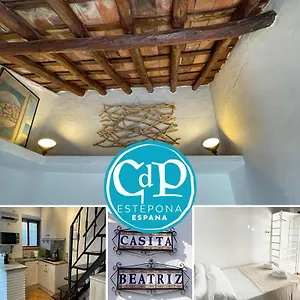  Holiday home Casita Beatriz - By Casa Del Patio Spain