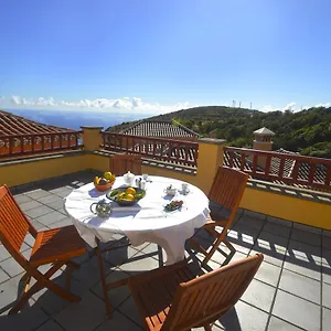  Сasa de vacaciones Emiliana